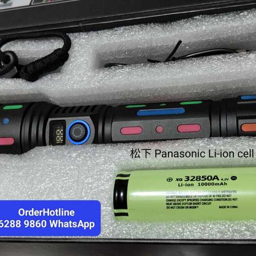 可變焦距白激光 High Power White Laser Beam Flashlight. 4000 lumens. 10000 mAh.