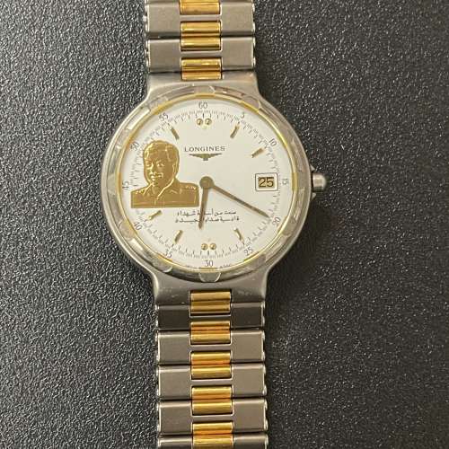 Saddam Hussein Longines watch