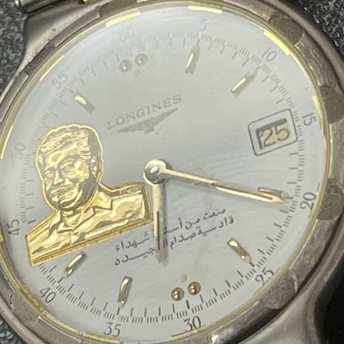 Saddam Hussein Longines watch
