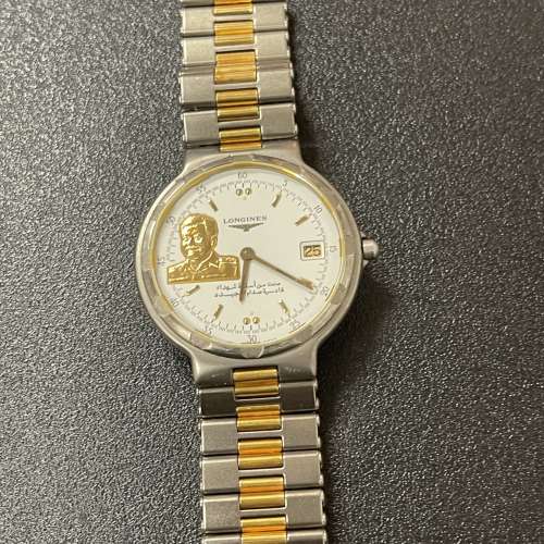 Saddam Hussein Longines watch
