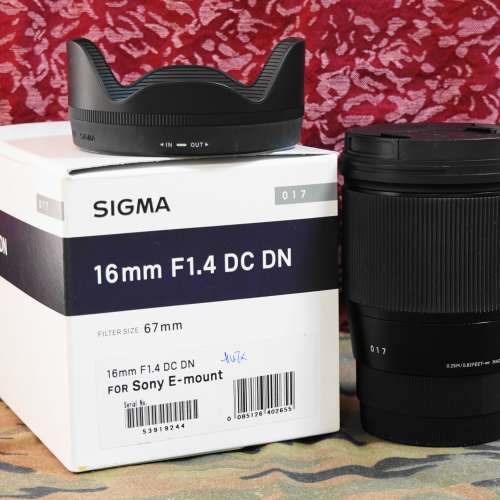 SIGMA F1.4 16mm DC DN (apsc) SONY E-MOUNT,