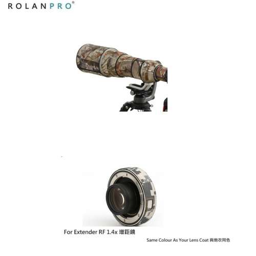 Lens Camouflage Coat For Canon RF 400mm f/2.8L IS USM Lens And Extender 鏡頭及...