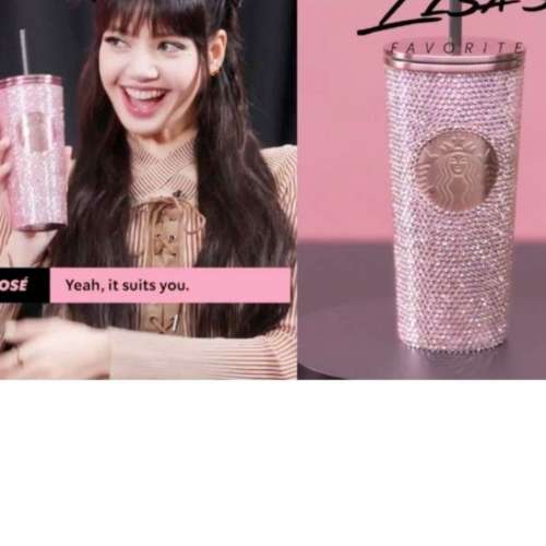 絕版 starbucks X blackpink Lisa 粉鑽杯 平賣1000
