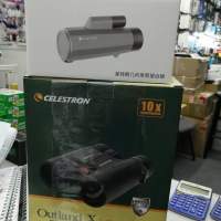 Celestron 10x42 HD Binoculars