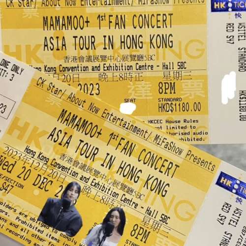 ［半價讓］12月20日 mamamoo+ fan concert $1180 3連 可散賣