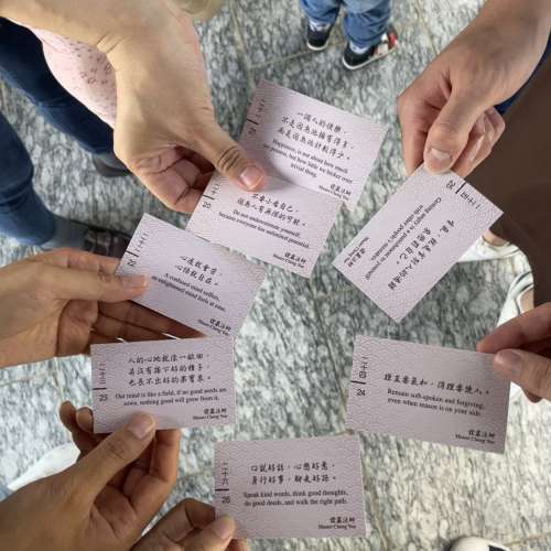 慈山寺 門票預約/查詢🔍 ticket reservation enquiry/ booking helper🌟Tsz Shan M...