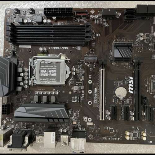 二手 MSI Z370-A PRO Z370 DDR4 LGA1151 ATX MB