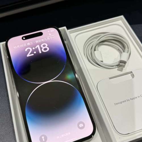 iPhone 14 Pro 128GB 灰色