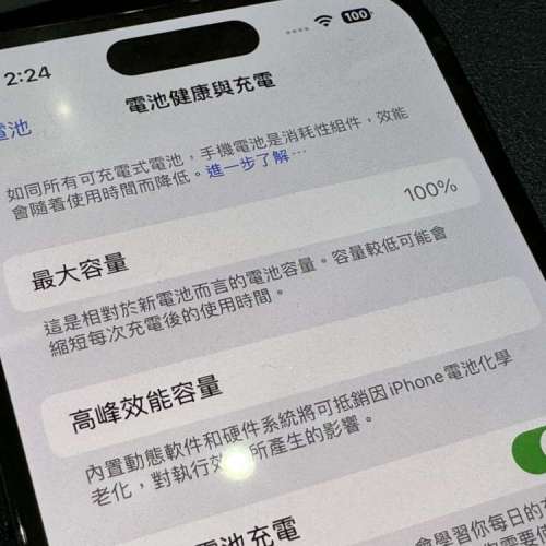 iPhone 14 Pro 128GB 灰色