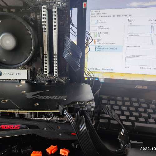 GIGABYTE AORUS GeForce® RTX 2060 SUPER™ 8G