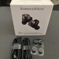 B&W Pi7 配件 （不包earphone)