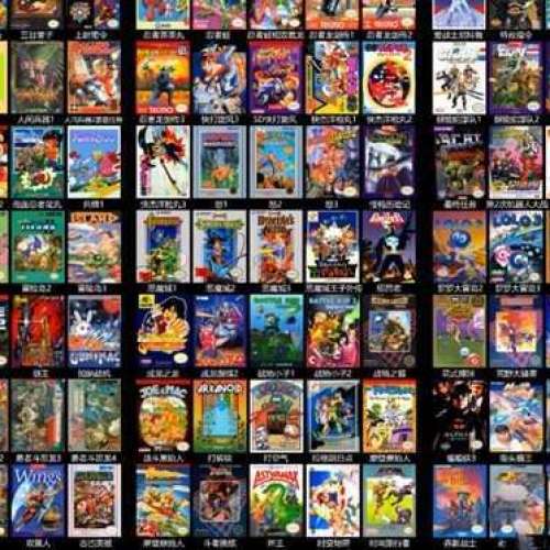 手機玩街機 超任 PSP DC NDS GBA MD 平價安裝