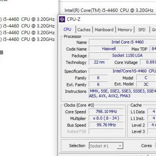 Intel® Core™ i5-4460 處理器 3.2GHz Socket 1150