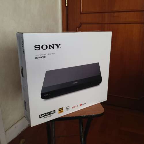 Sony Ultra HD Blu Ray/DVD Player