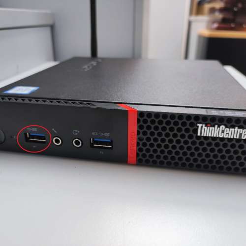 Lenovo M700 Mini Desktop i7-6700T / 16GB RAM / 512GB SSD / WIFI