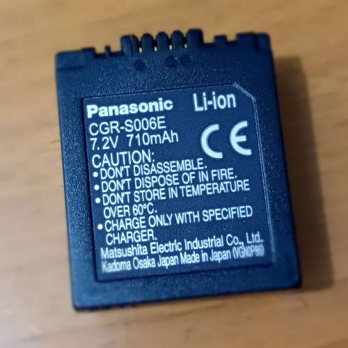 日本製造，Panasonic CGR-S006E 原廠相機電池。高容量710mAh.