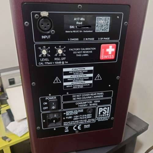 瑞士psi A17-M有源 監聽揚聲器