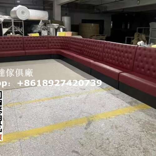 深圳真實工廠，專業訂製各種梳化餐枱餐椅，餐廳卡座，志達行防火皮梳化，香港用英...