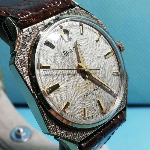 Vintage Bulova automatic