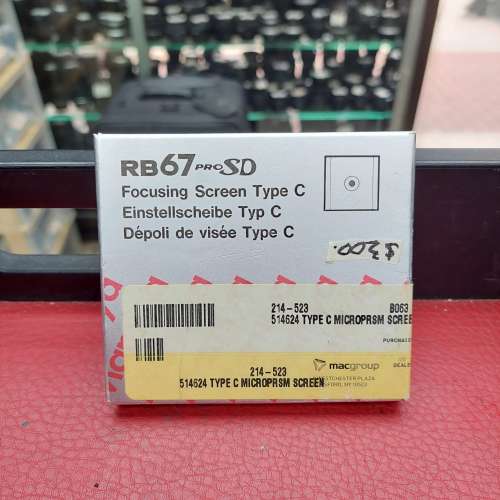 MAMIYA RB67 觀景 MAMIYA RB67 FILM BACK  MAMIYA RZ67 MIRROR-UP CABLE RELEASE