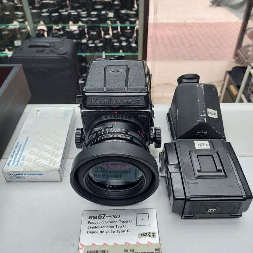MAMIYA RB67 PROFESSIONAL S + 90MM F3.8 + FOCUSING TYPE C + 67 BACK x2