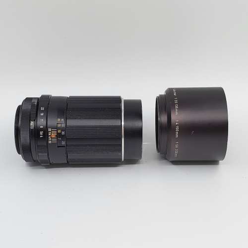 Takumar 150mm F4 No. 3087726