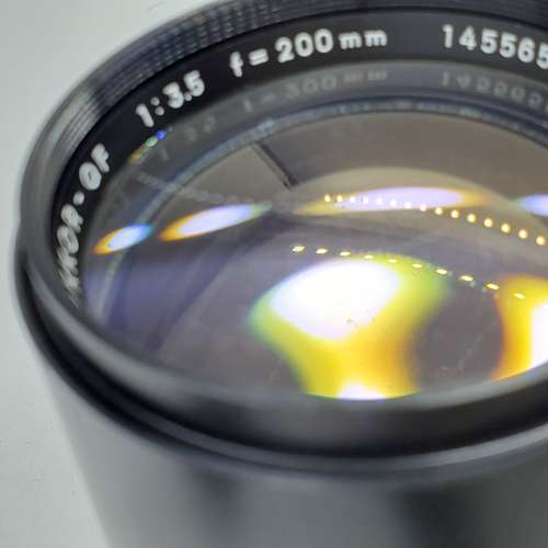 Minolta 200mm F3.5 Rokkor-QF No. 1455655