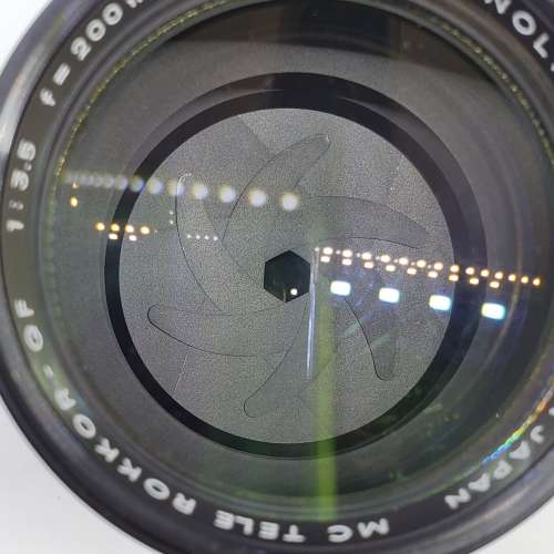 Minolta 200mm F3.5 Rokkor-QF No. 1455655