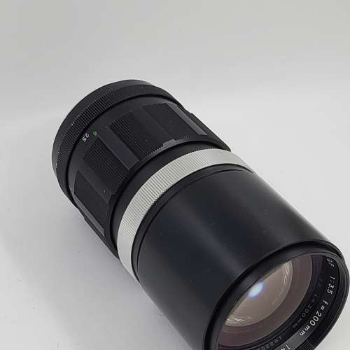 Minolta 200mm F3.5 Rokkor-QF No. 1455655