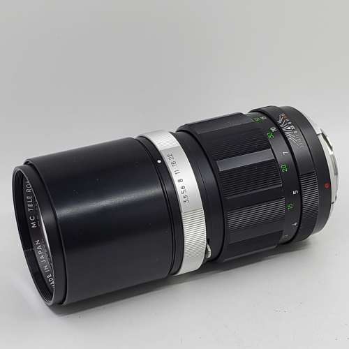 Minolta 200mm F3.5 Rokkor-QF No. 1455655