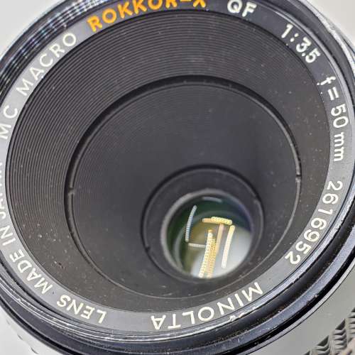 Minolta 50mm F3.5 微距鏡頭 No. 2616952