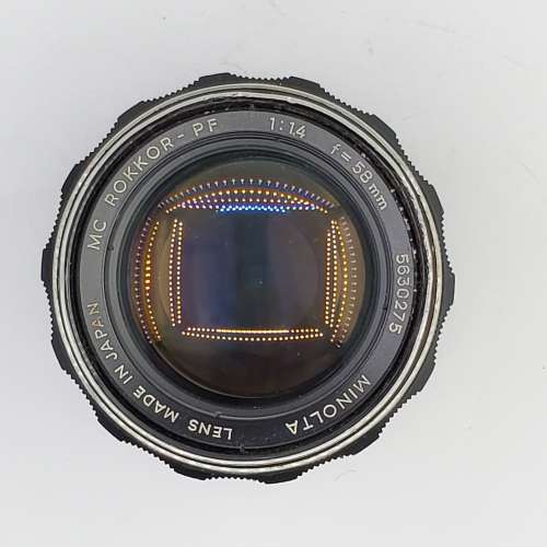 Minolta 58mm F1.4  No. 5630275