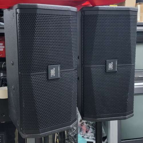 JBL 8" 2-Way Speaker System XS08