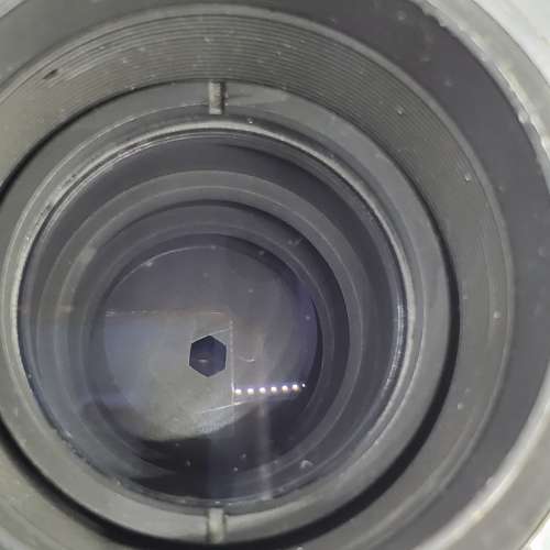 Nikon 200mm F4 No. 209540