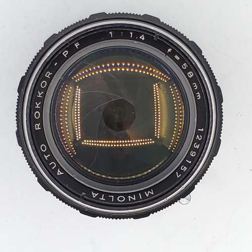 Minolta 58mm F1.4 Rokkor-PF No. 1239157