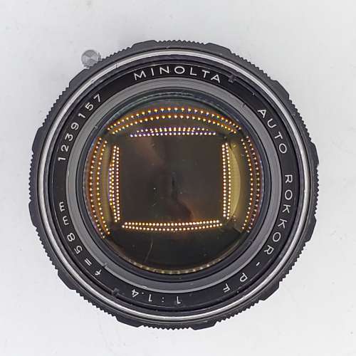 Minolta 58mm F1.4 Rokkor-PF No. 1239157