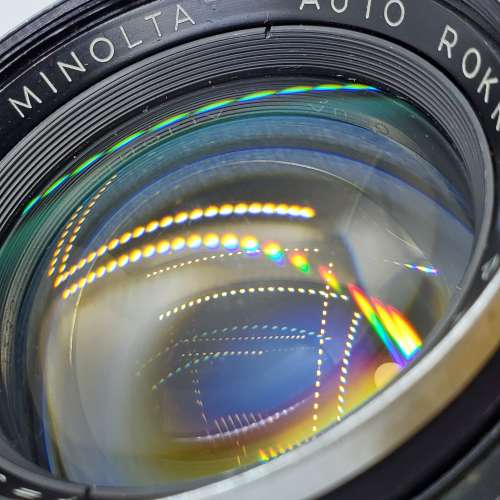 Minolta 58mm F1.4 Rokkor-PF No. 1239157