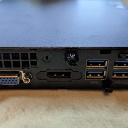 HP ProDesk 600 G2 mini i5-6500T 256GB 8GB