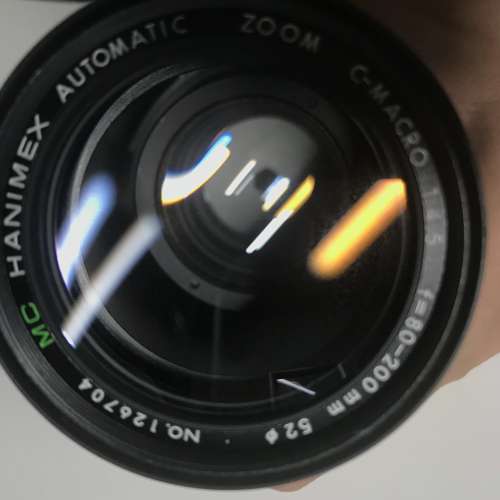 Olympus 80-200mm f4.5 (Hanimex Brand) Marco No. 126704