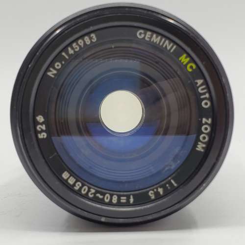 Canon 80-205mm F4.5 (Gemini Brand) No. 145983