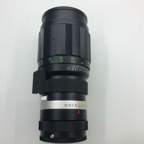 Soligor 300mm F5.5 No. 1677786