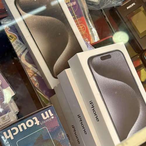 Brand New Apple IPhone 15 Pro Max