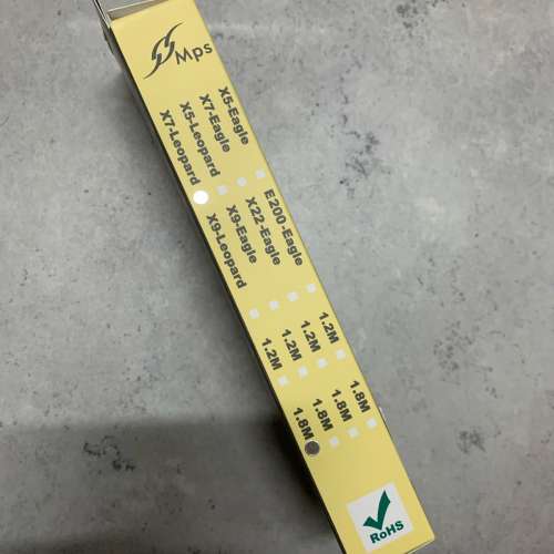 Mps High Quality 3.5mm to Rca Y線