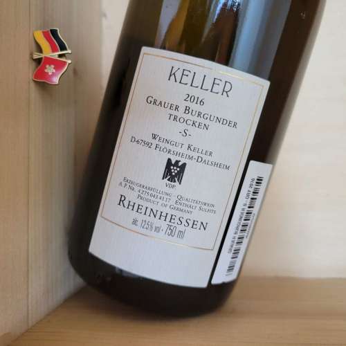 2016 Keller Grauer Burgunder S Trocken GoldKapsel JR17分 德國 凱勒 金頂 灰皮諾...