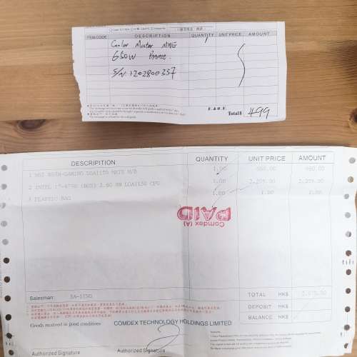 i7 4790+mis b85m+RAM 16GB