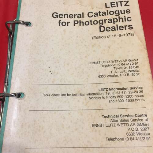 1978 Leica General Catalogue for dealers only