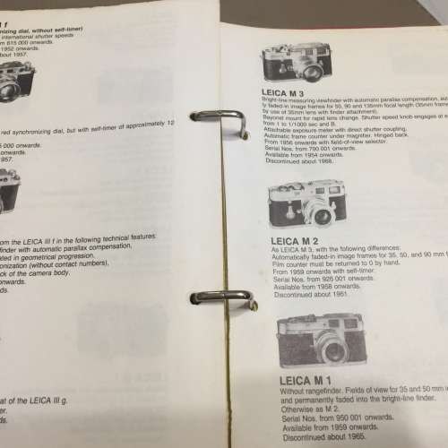 1978 Leica General Catalogue for dealers only