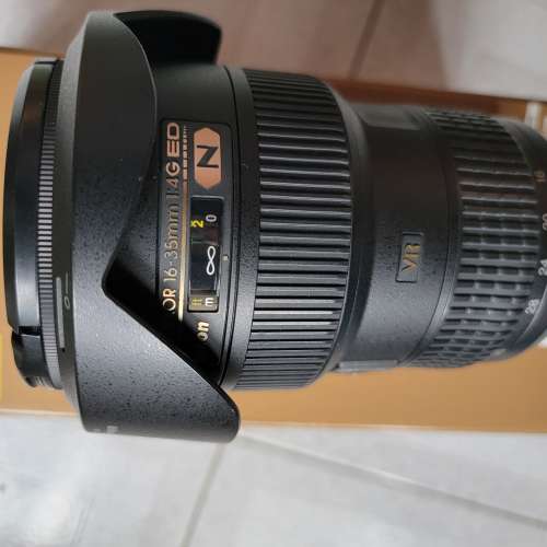 Nikon AF-S NIKKOR 16-35mm f/4G ED VR