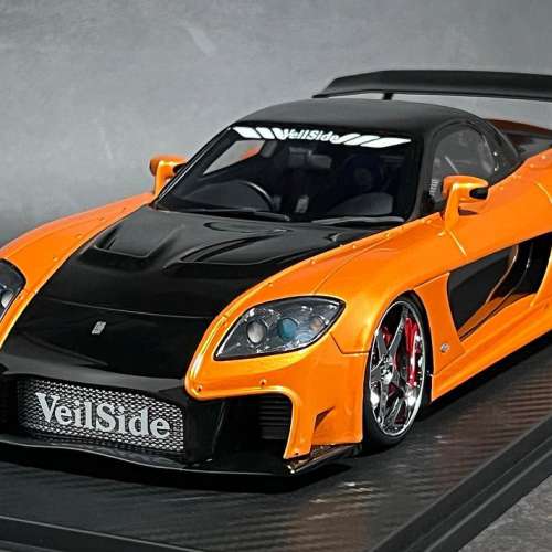 Veilside仕樣的 Mazda RX-7 1:18 做工細緻