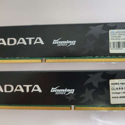 mb + E3-1230 + 8gb ram + gtx210